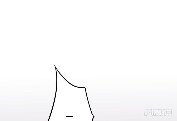 《该死的少女漫画》佛法无边 第45页