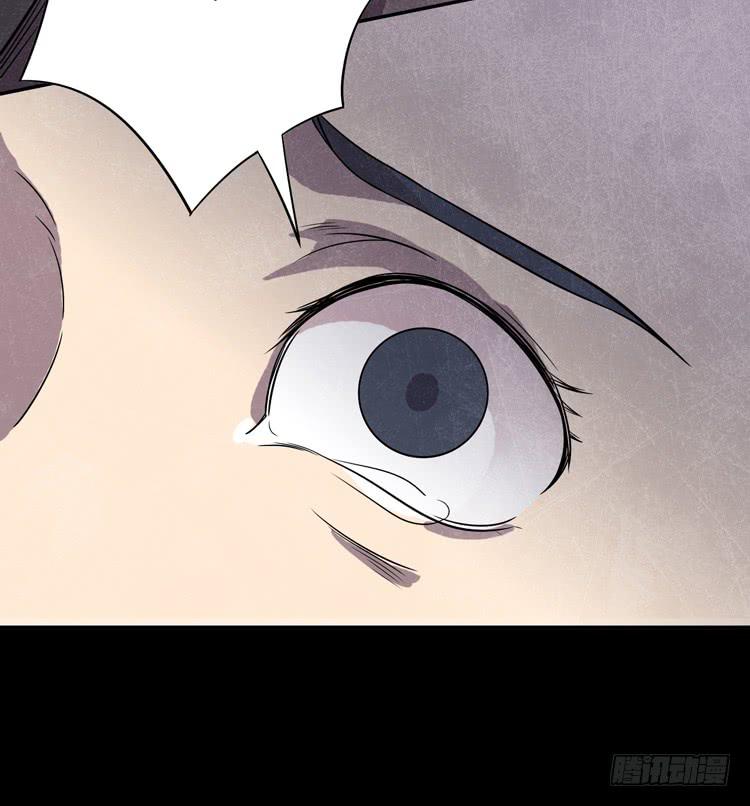 《该死的少女漫画》佛法无边 第9页