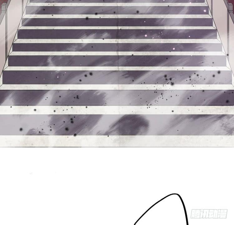 《该死的少女漫画》大波仙子道行深 第5页
