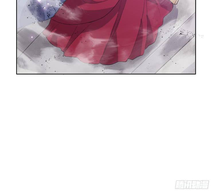 《该死的少女漫画》大波仙子道行深 第7页