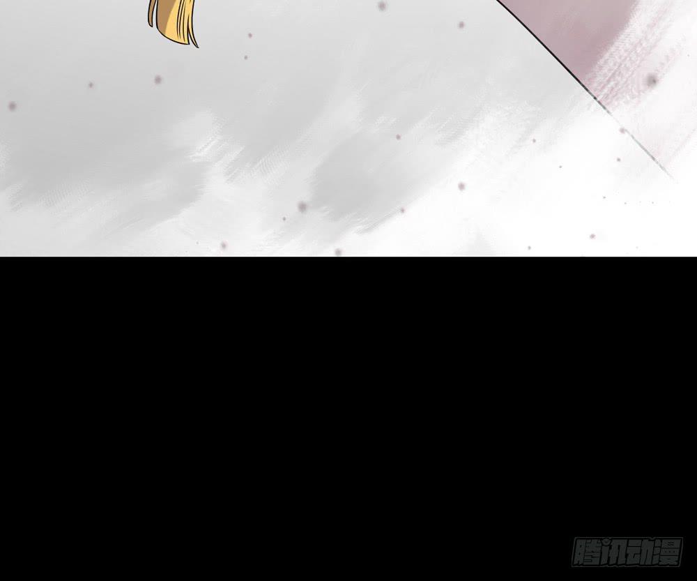 《该死的少女漫画》大力金刚 第13页