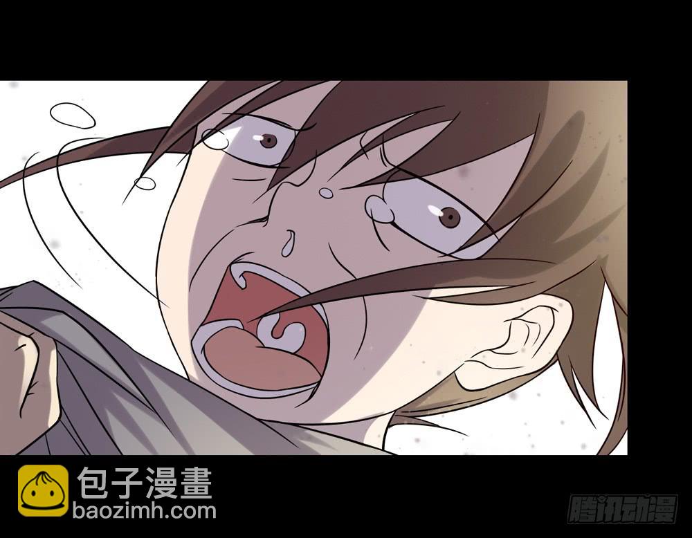 《该死的少女漫画》大力金刚 第16页