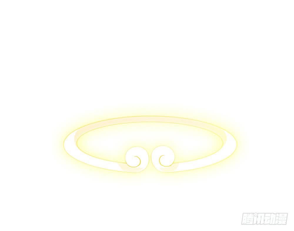 《该死的少女漫画》大力金刚 第28页