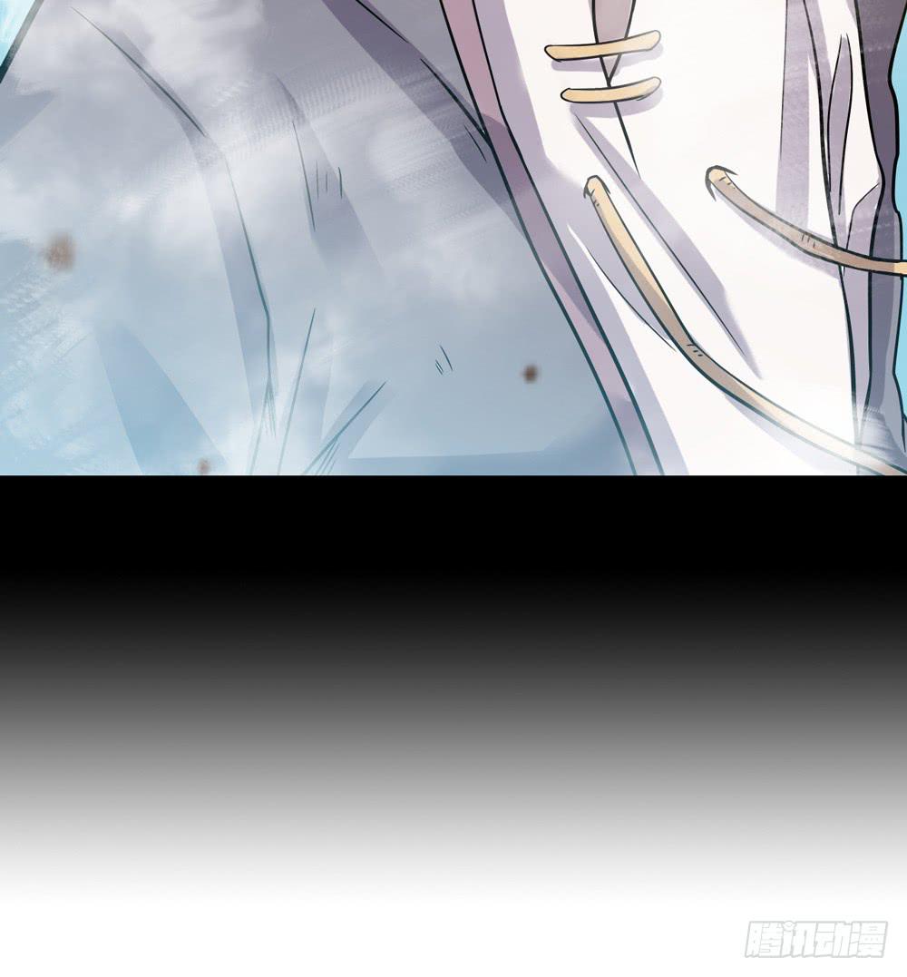 《该死的少女漫画》大力金刚 第38页