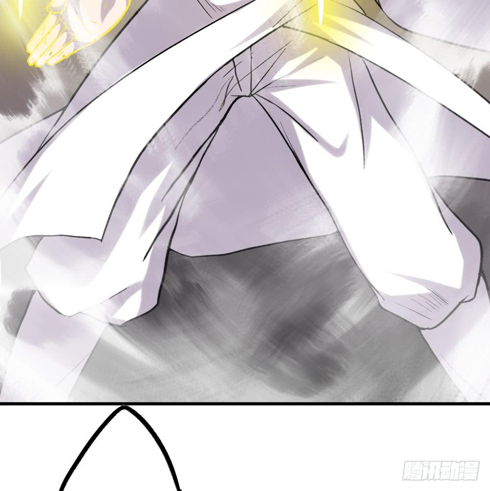 《该死的少女漫画》大力金刚 第42页