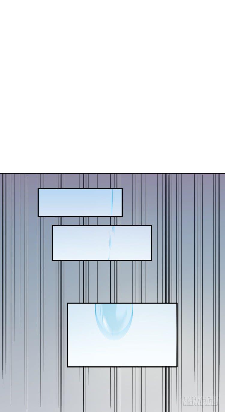 《该死的少女漫画》什么叫女主光环！？ 第11页