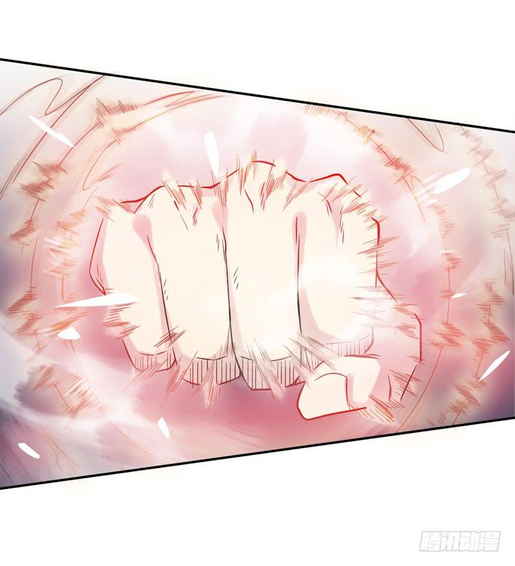 《该死的少女漫画》什么叫女主光环！？ 第19页