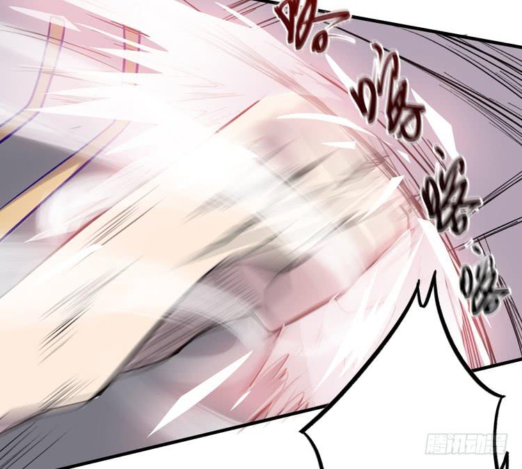 《该死的少女漫画》什么叫女主光环！？ 第23页