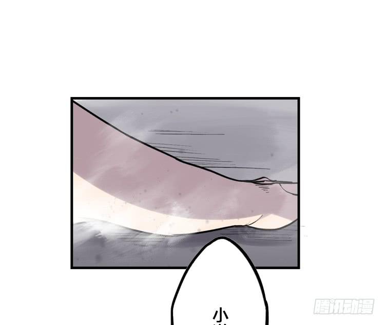 《该死的少女漫画》什么叫女主光环！？ 第28页