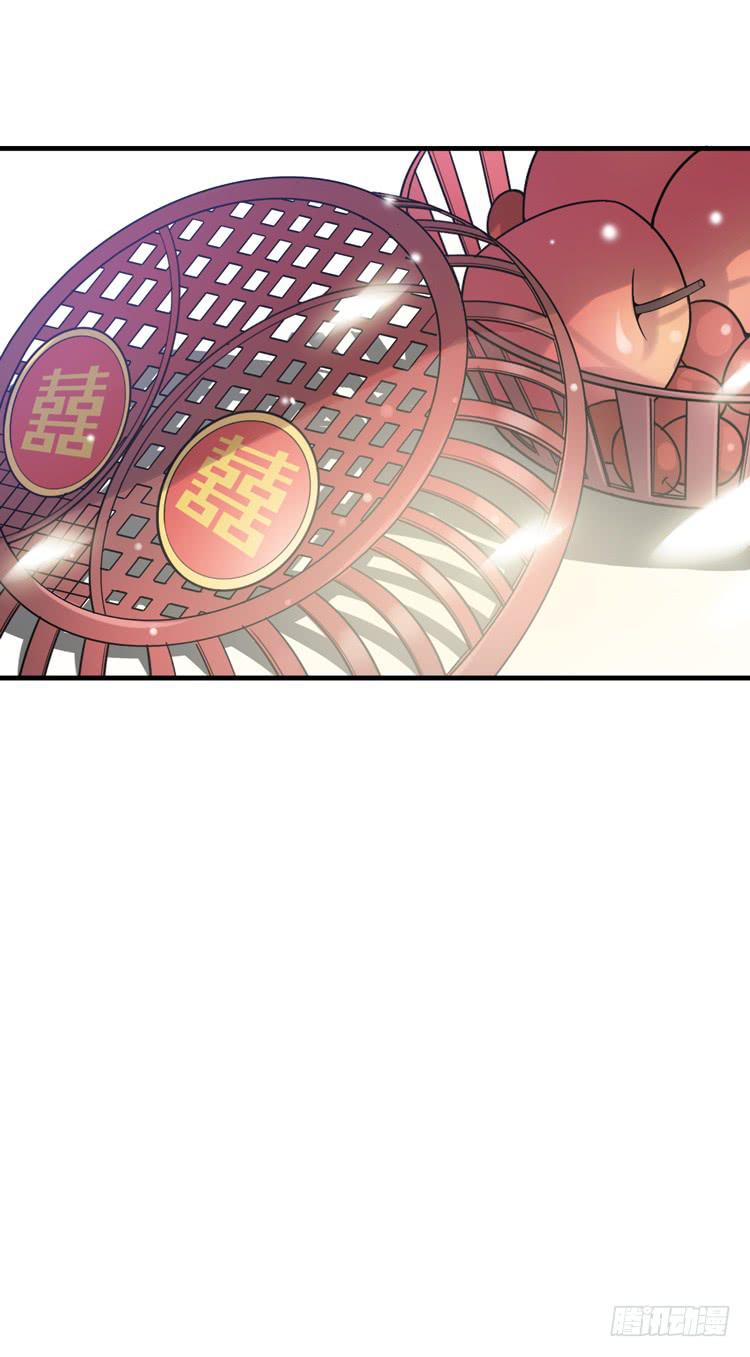 《该死的少女漫画》什么叫女主光环！？ 第3页