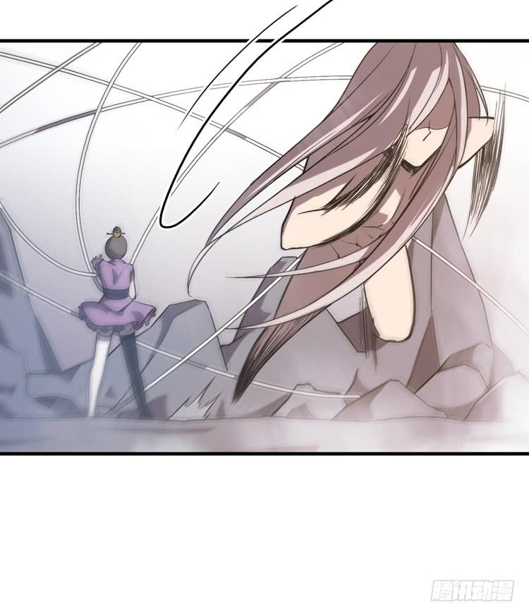 《该死的少女漫画》什么叫女主光环！？ 第40页