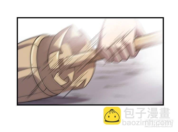 《该死的少女漫画》什么叫女主光环！？ 第41页