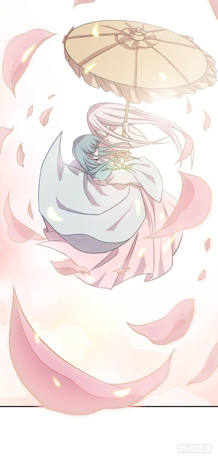 《该死的少女漫画》什么叫女主光环！？ 第43页