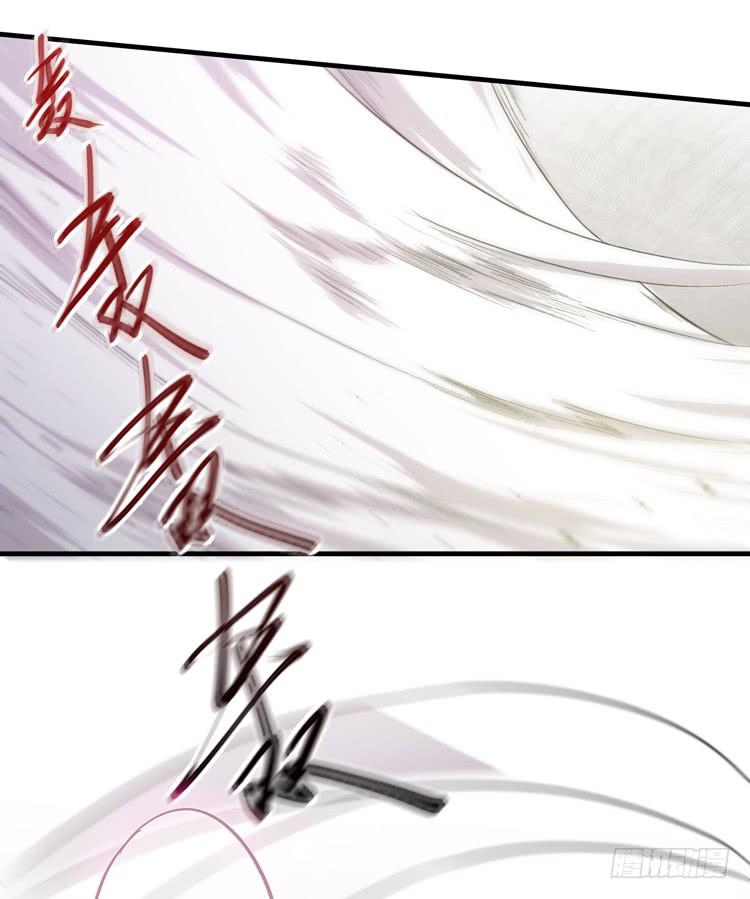 《该死的少女漫画》什么叫女主光环！？ 第48页