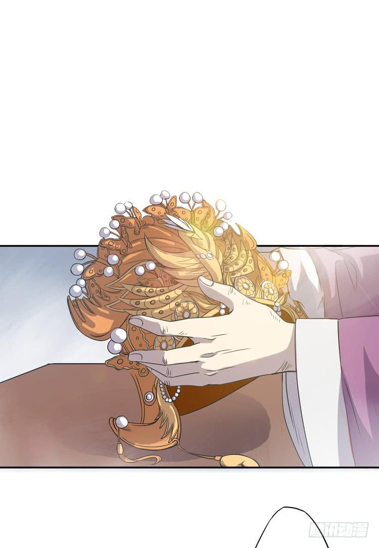 《该死的少女漫画》什么叫女主光环！？ 第4页