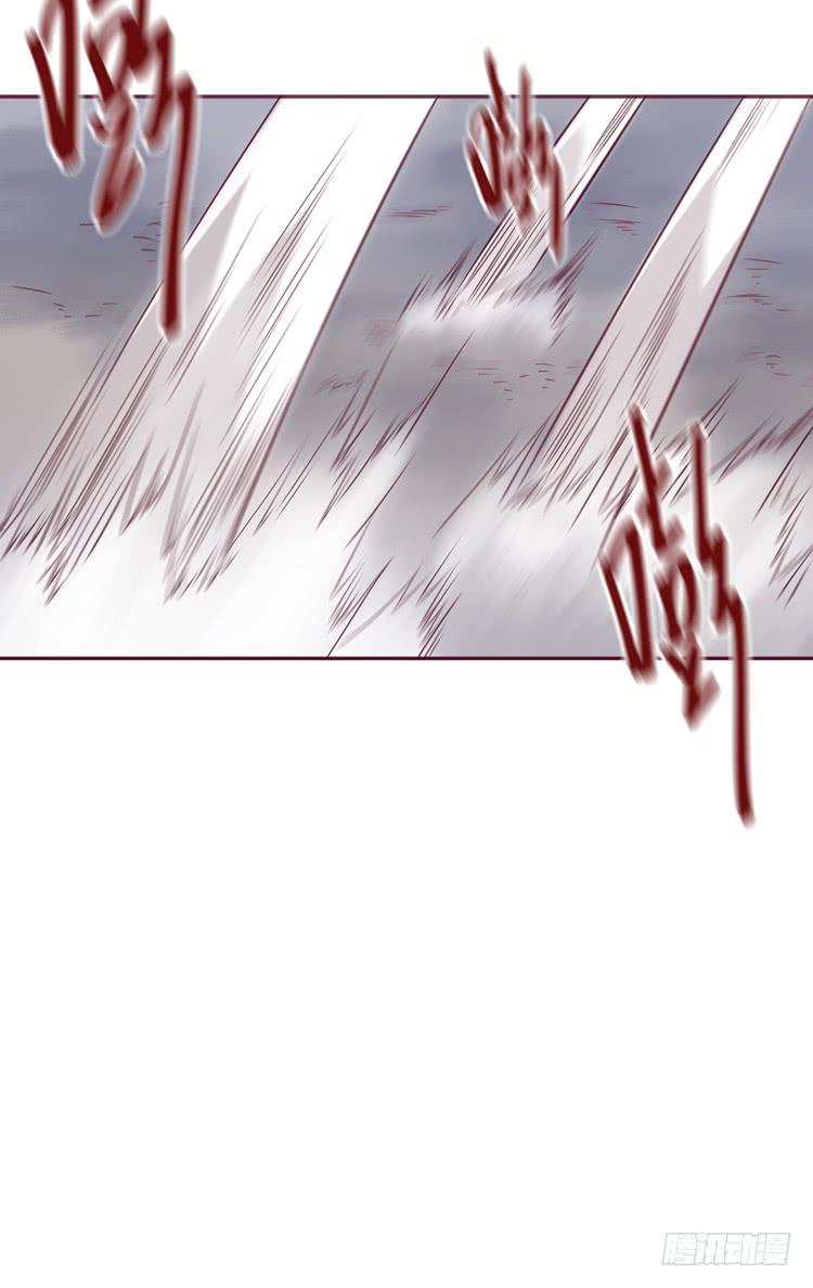 《该死的少女漫画》女主有危险？！ 第21页