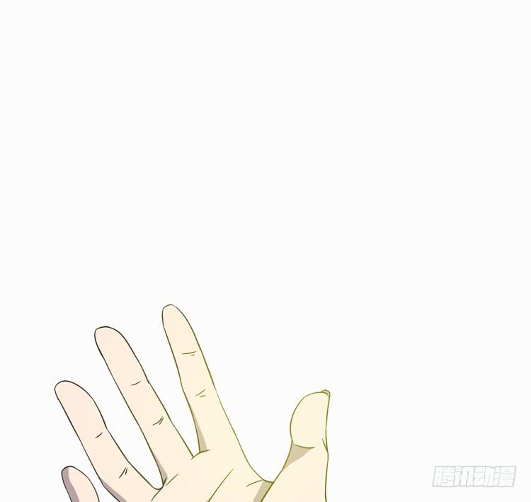 《该死的少女漫画》女主有危险？！ 第47页