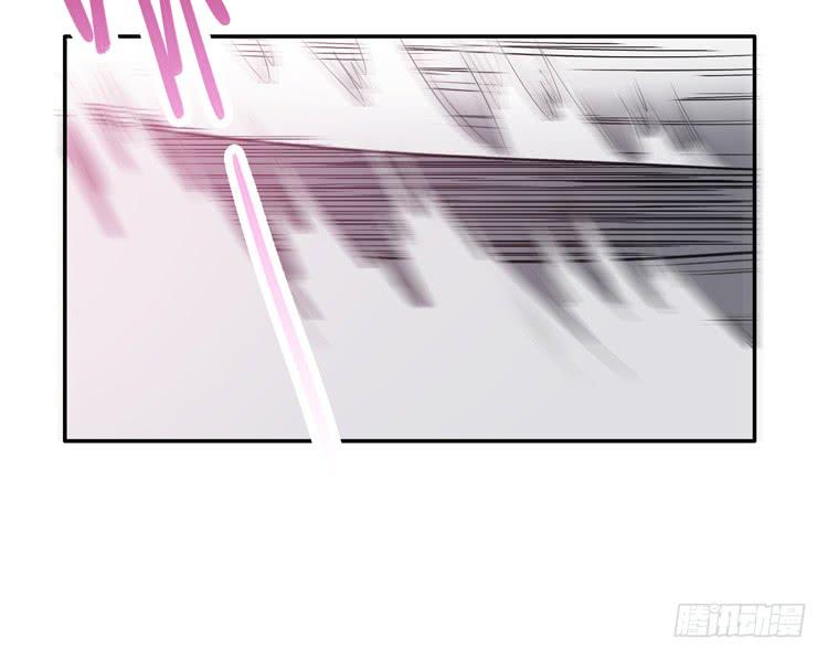 《该死的少女漫画》女主有危险？！ 第5页