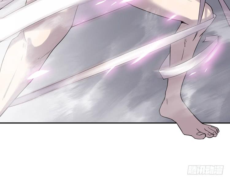 《该死的少女漫画》女主有危险？！ 第8页