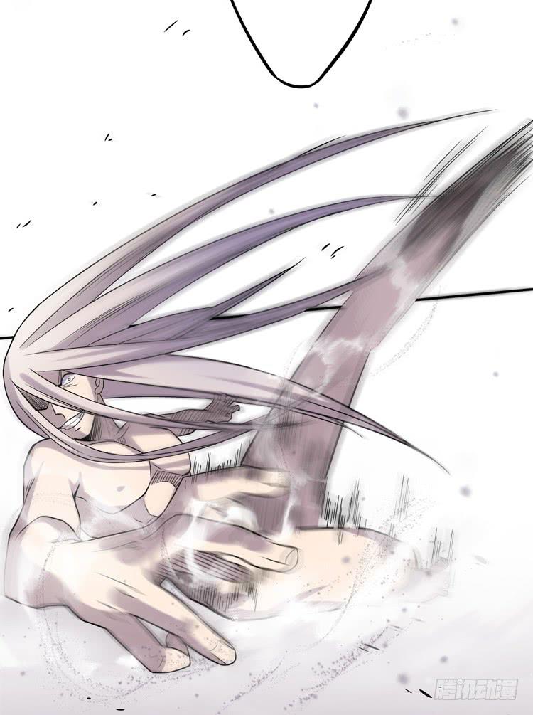 《该死的少女漫画》难道这就是男主光环的力量？！ 第11页