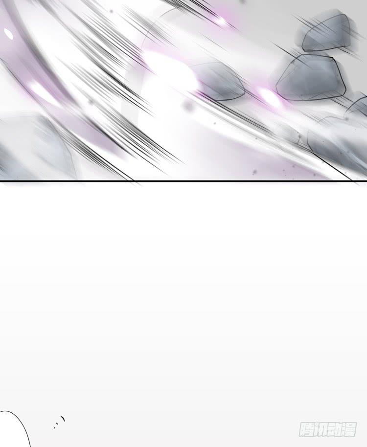 《该死的少女漫画》难道这就是男主光环的力量？！ 第19页