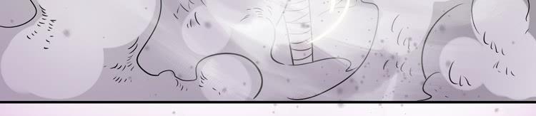 《该死的少女漫画》难道这就是男主光环的力量？！ 第41页