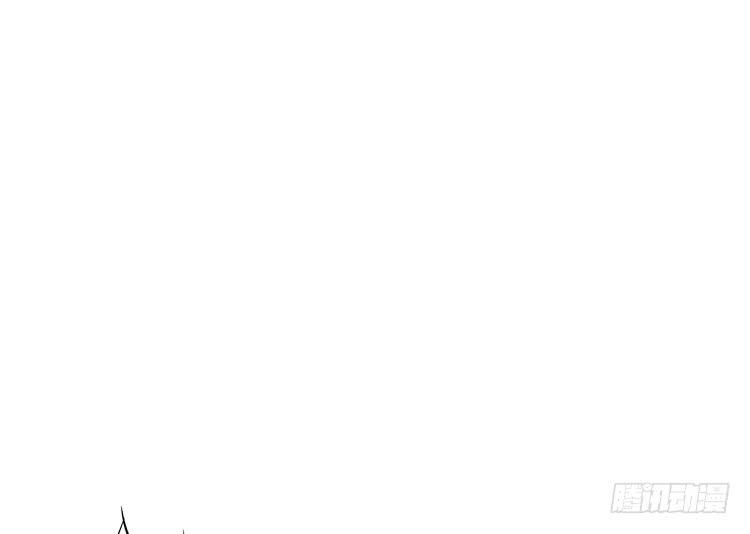 《该死的少女漫画》难道这就是男主光环的力量？！ 第42页