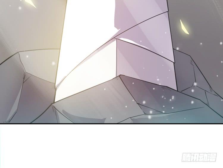 《该死的少女漫画》被反噬了？！ 第10页