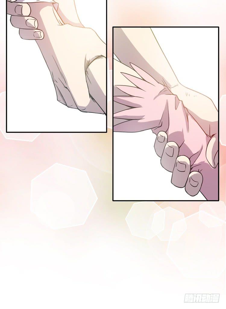 《该死的少女漫画》被反噬了？！ 第12页