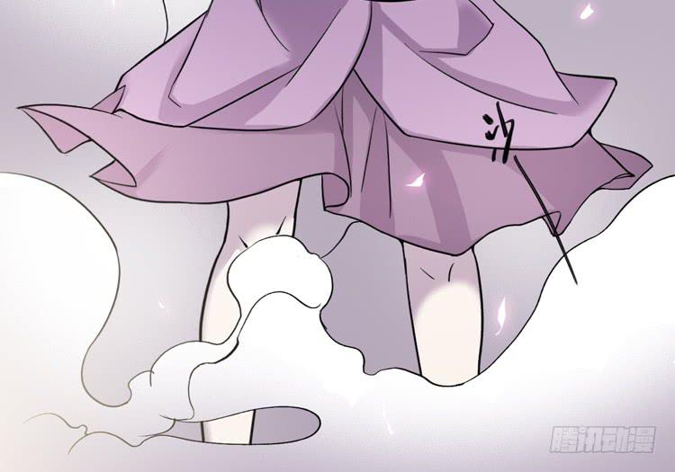 《该死的少女漫画》被反噬了？！ 第19页