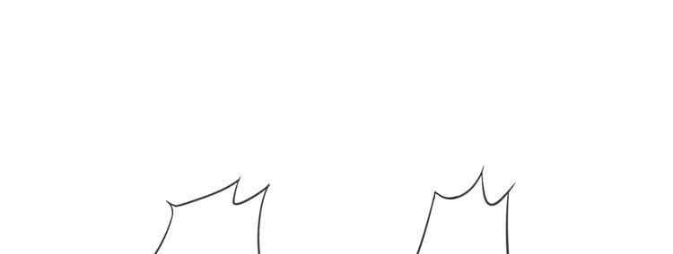 《该死的少女漫画》被反噬了？！ 第26页