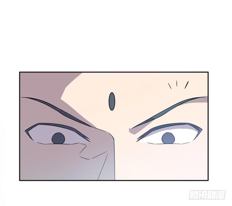 《该死的少女漫画》被反噬了？！ 第30页