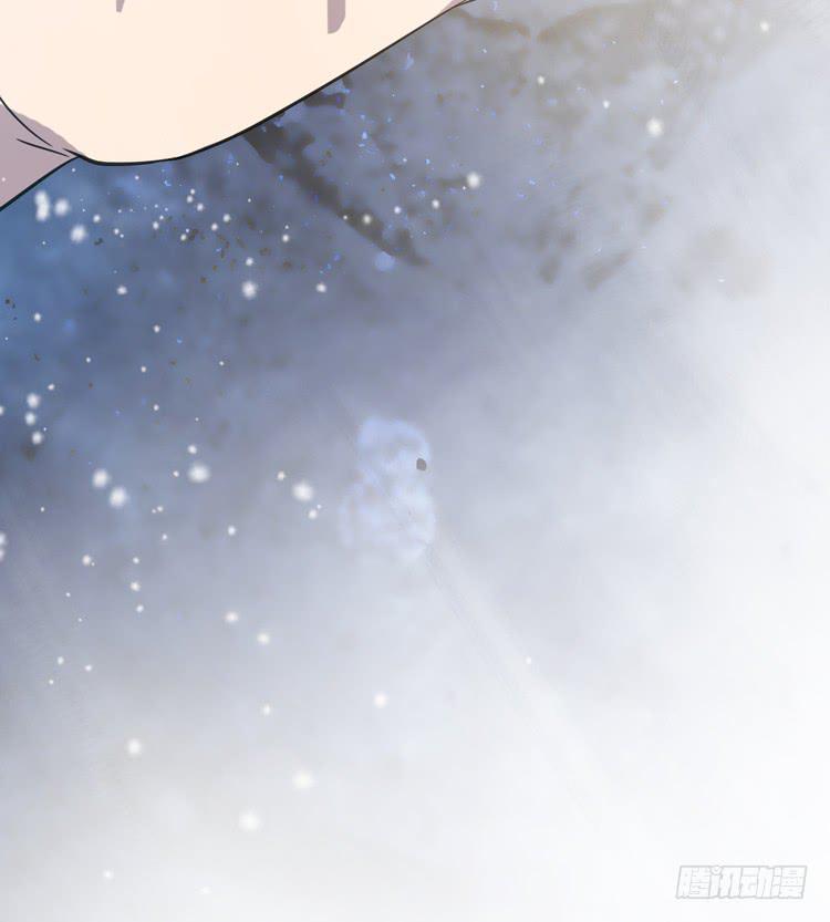 《该死的少女漫画》被反噬了？！ 第37页