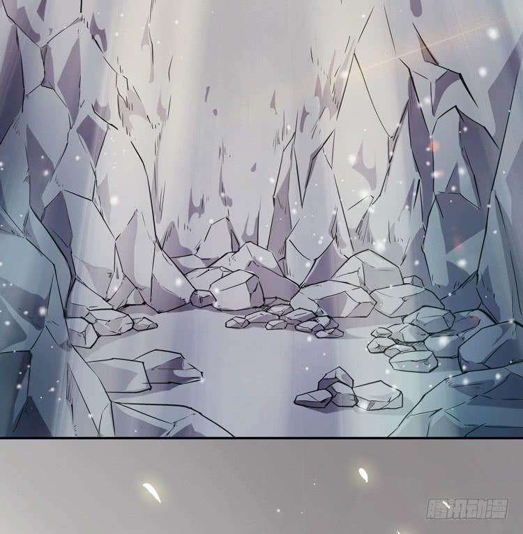 《该死的少女漫画》被反噬了？！ 第5页