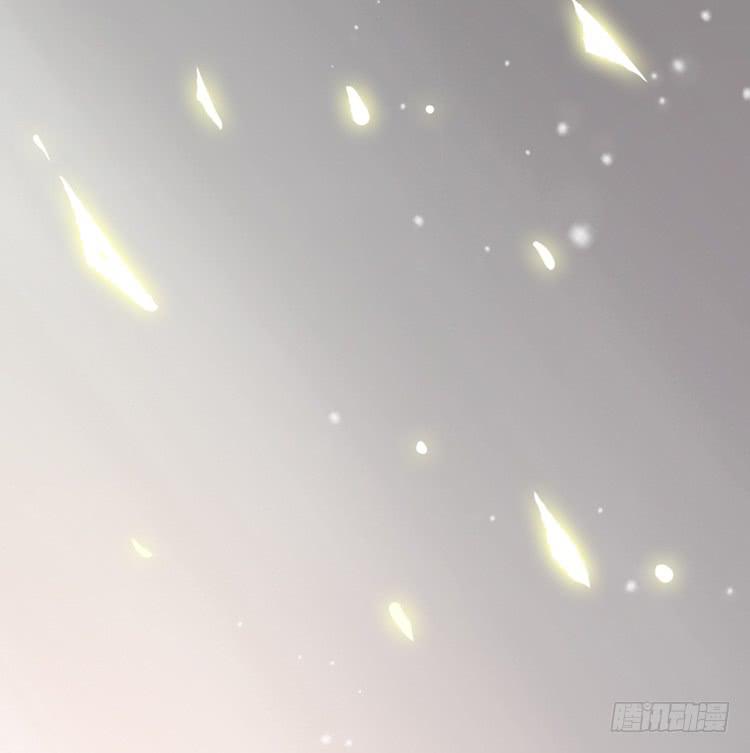 《该死的少女漫画》被反噬了？！ 第6页