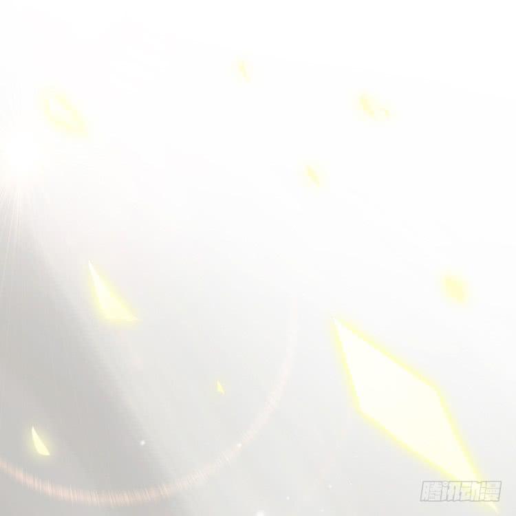 《该死的少女漫画》被反噬了？！ 第8页