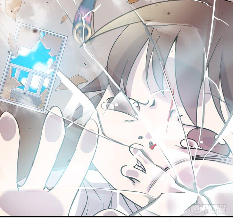 《该死的少女漫画》延更通知 第15页