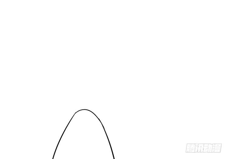 《该死的少女漫画》延更通知 第16页