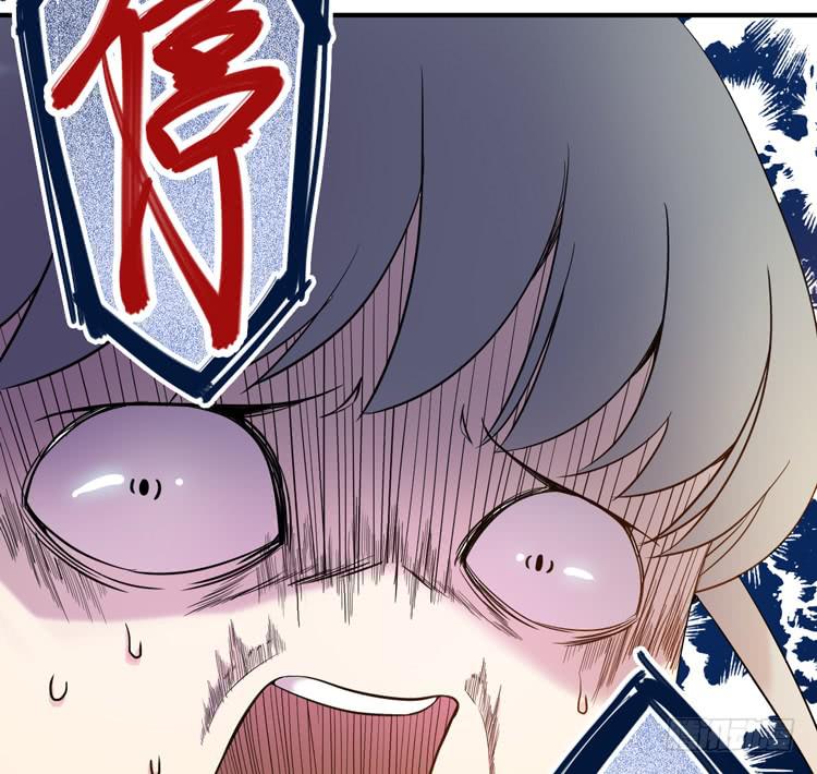 《该死的少女漫画》延更通知 第19页