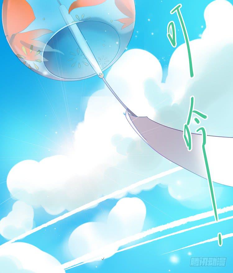 《该死的少女漫画》延更通知 第2页