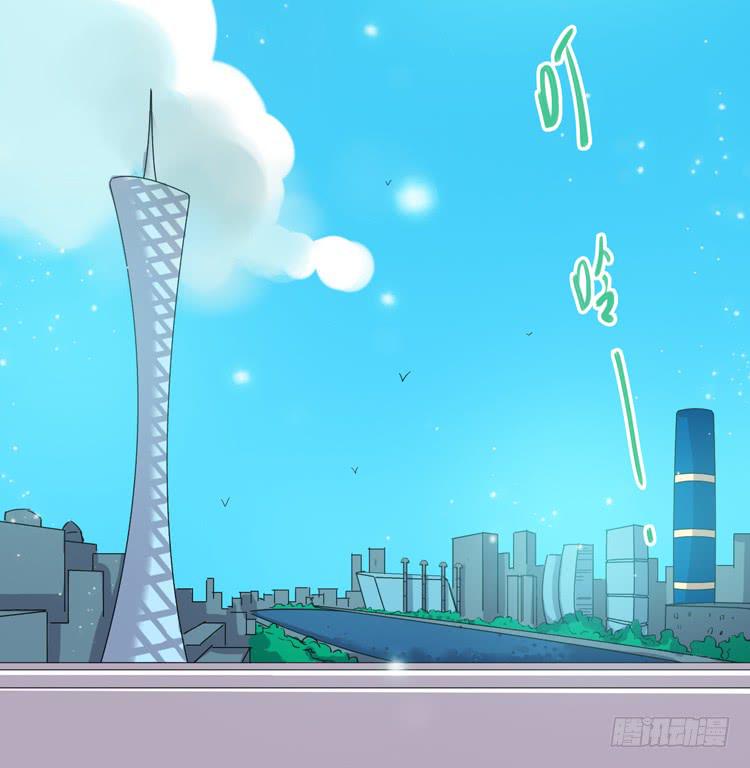 《该死的少女漫画》延更通知 第3页