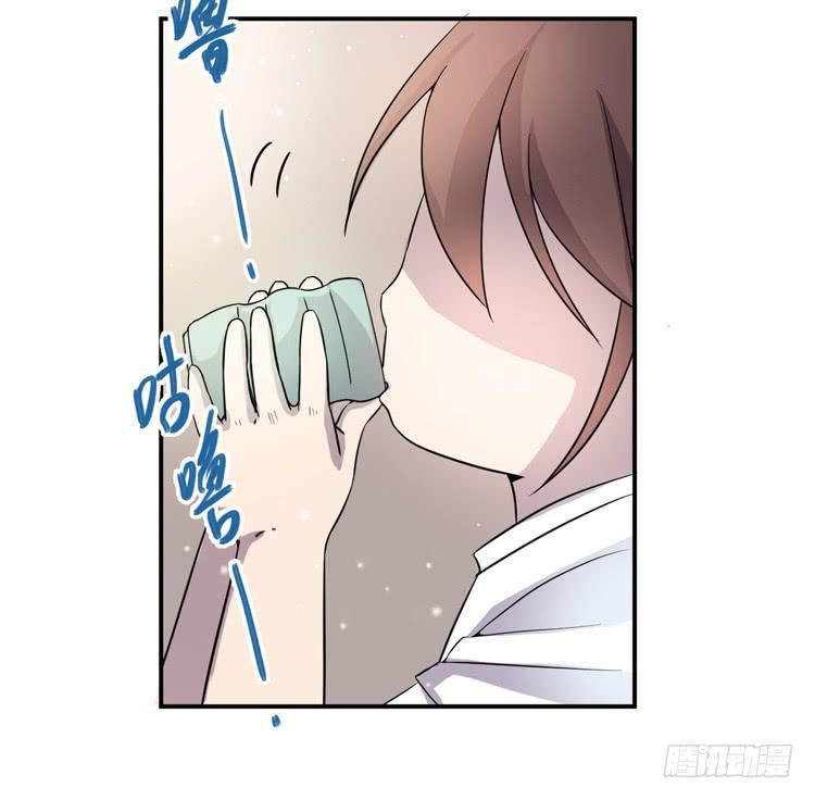 《该死的少女漫画》延更通知 第6页