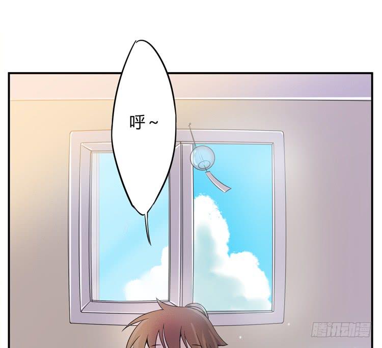 《该死的少女漫画》延更通知 第7页