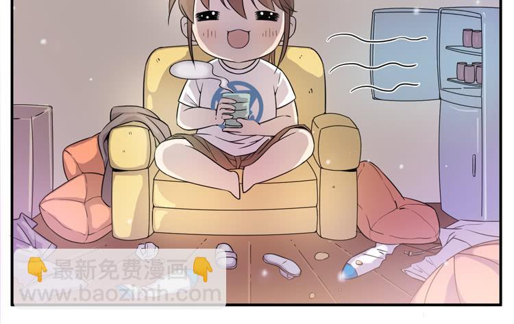 《该死的少女漫画》延更通知 第8页