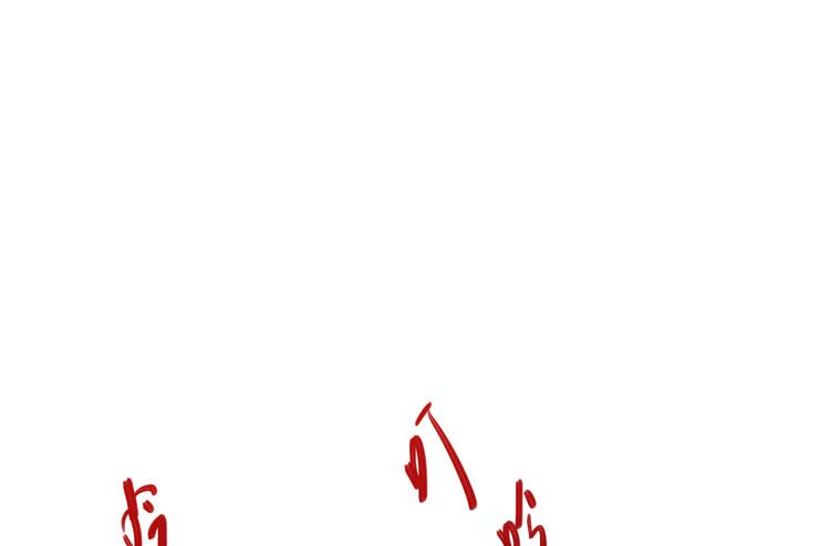 《该死的少女漫画》延更通知 第9页