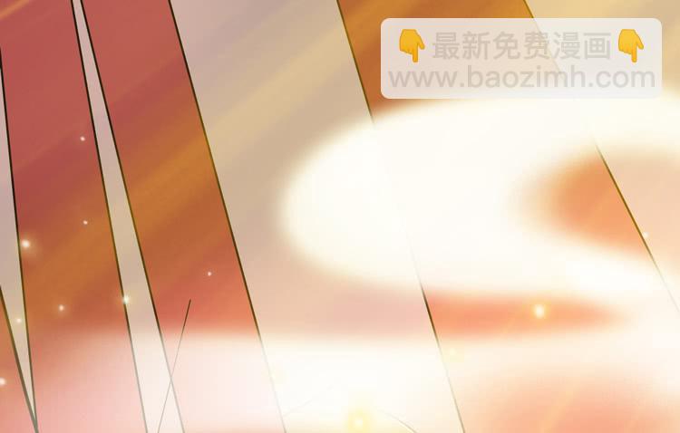 《该死的少女漫画》你就是三藏法师吗？！ 第15页