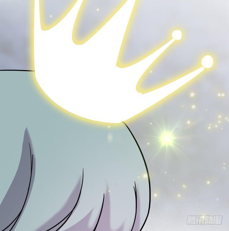 《该死的少女漫画》你就是三藏法师吗？！ 第33页