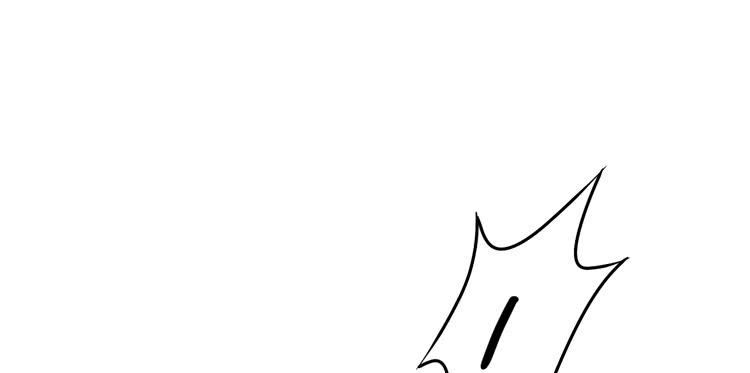 《该死的少女漫画》你就是三藏法师吗？！ 第35页