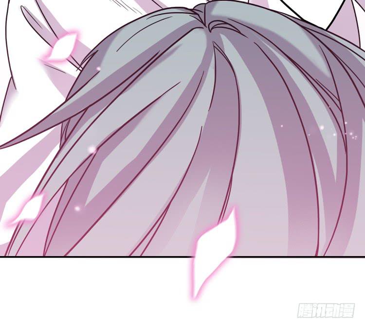 《该死的少女漫画》你就是三藏法师吗？！ 第39页