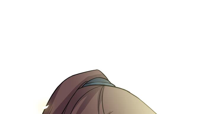 《该死的少女漫画》这糕点太美味了！！ 第11页